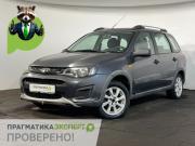 Lada (ВАЗ) Kalina II Великий Новгород  - изображение 19