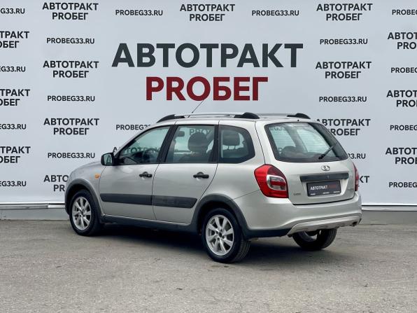 Lada (ВАЗ) Kalina II с пробегом 2015 года, цена 500 000 рублей, 78000 км, универсал, Автокод Объявления