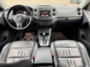 Volkswagen Tiguan I Рестайлинг Великий Новгород  - изображение 48