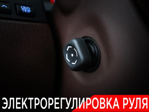 Lexus RX IV с пробегом 2015 года, цена 2 844 000 рублей, 244829 км, внедорожник, Автокод Объявления