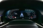 BMW 7 серии VI (G11/G12) Рестайлинг Москва  - изображение 29