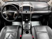 Chevrolet Captiva I Рестайлинг Тверь  - изображение 32