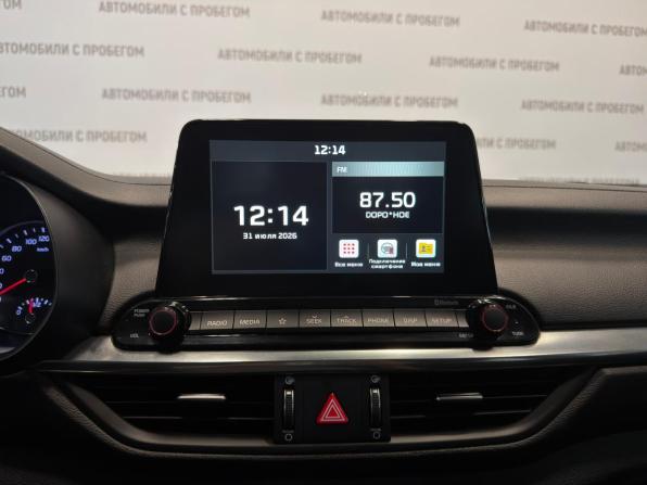Kia Cerato IV с пробегом 2021 года, цена 1 499 000 рублей, 154000 км, седан, Автокод Объявления