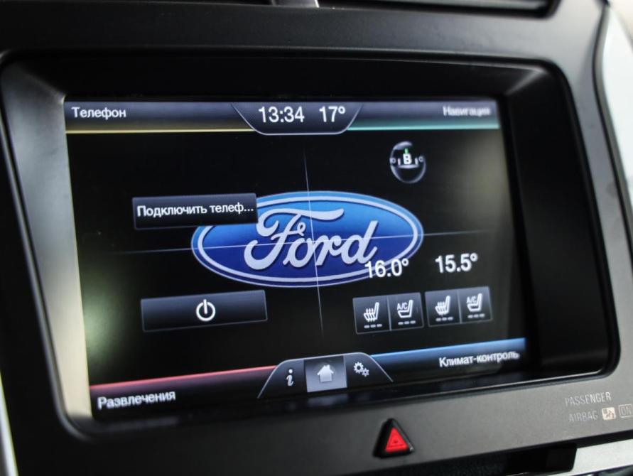 Ford Explorer V Санкт-Петербург  - изображение 15