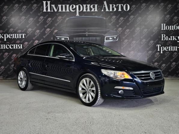 Volkswagen Passat CC I с пробегом 2011 года, цена 1 100 000 рублей, 225000 км, седан, Автокод Объявления