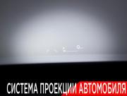 Toyota Highlander IV (XU70) Москва  - изображение 44