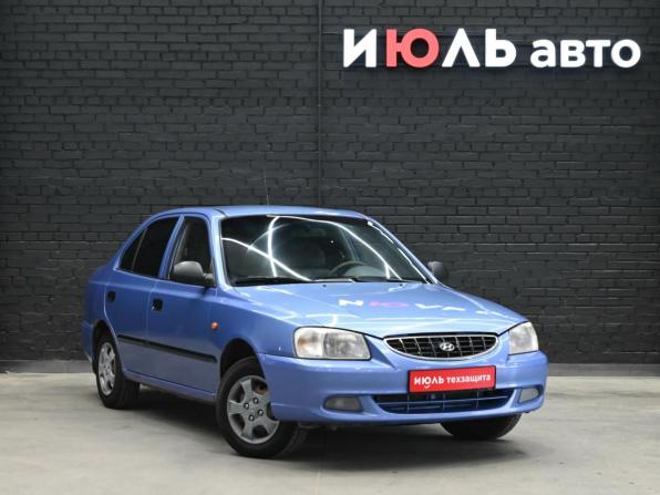 Hyundai Accent II с пробегом 2005 года, цена 299 000 рублей, 399108 км, седан, Автокод Объявления