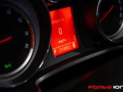 Opel Insignia I Москва  - изображение 28