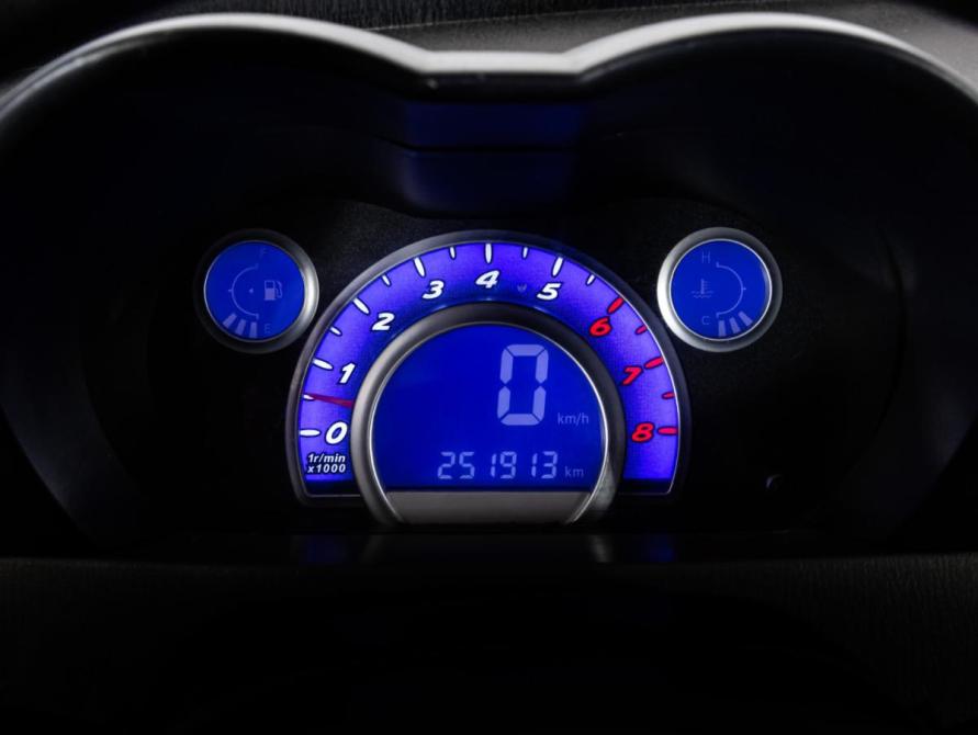 Lifan Smily I (320) Санкт-Петербург  - изображение 24