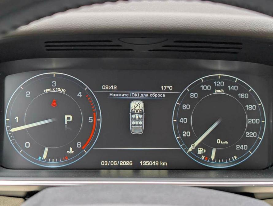 Land Rover Range Rover Sport II Москва  - изображение 12