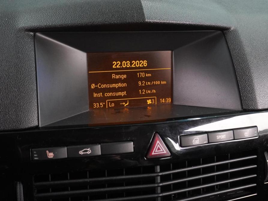 Opel Astra H Рестайлинг Воронеж  - изображение 12