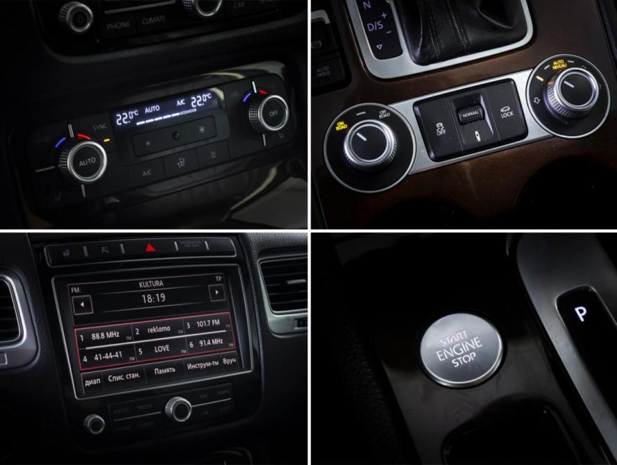 Volkswagen Touareg II Рестайлинг Москва  - изображение 18