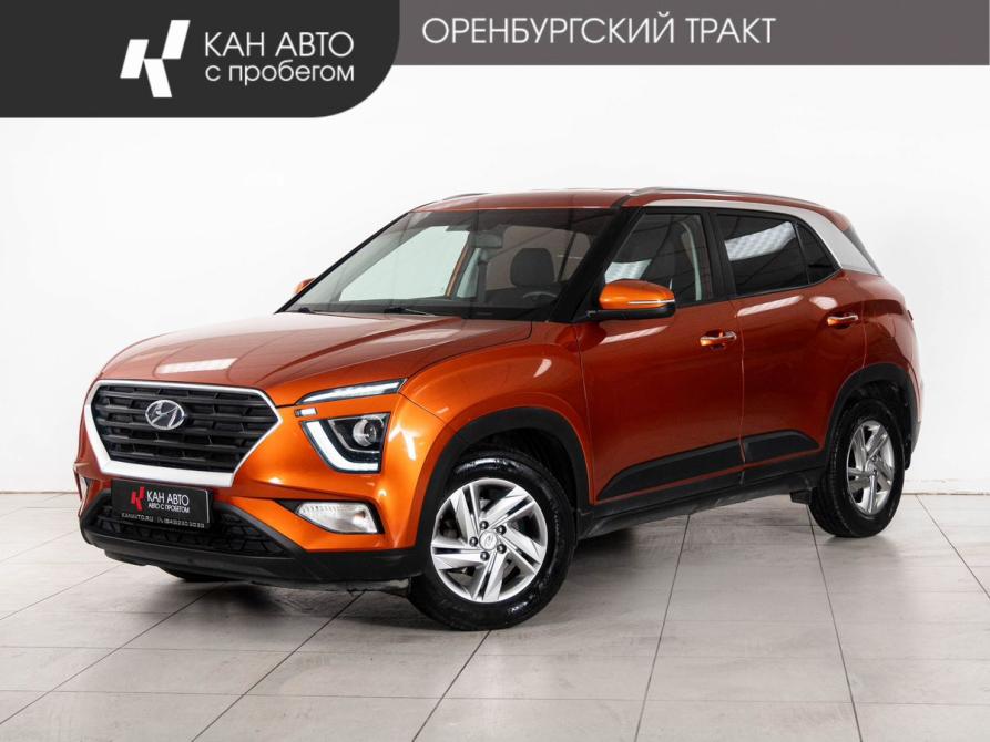 Hyundai Creta II Казань  - изображение 1