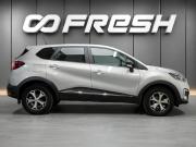 Renault Kaptur I Рестайлинг Рязань  - изображение 27