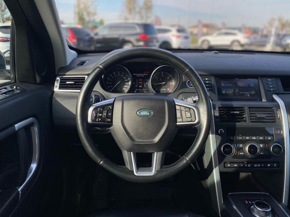 Land Rover Discovery Sport I с пробегом 2015 года, цена 1 990 000 рублей, 207112 км, внедорожник, Автокод Объявления