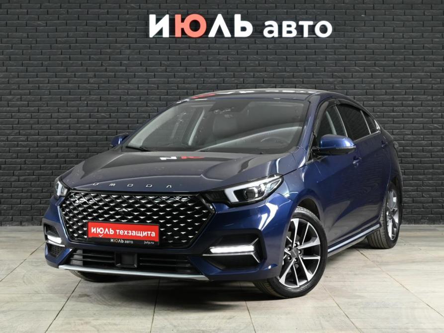 Omoda S5 Екатеринбург  - изображение 1