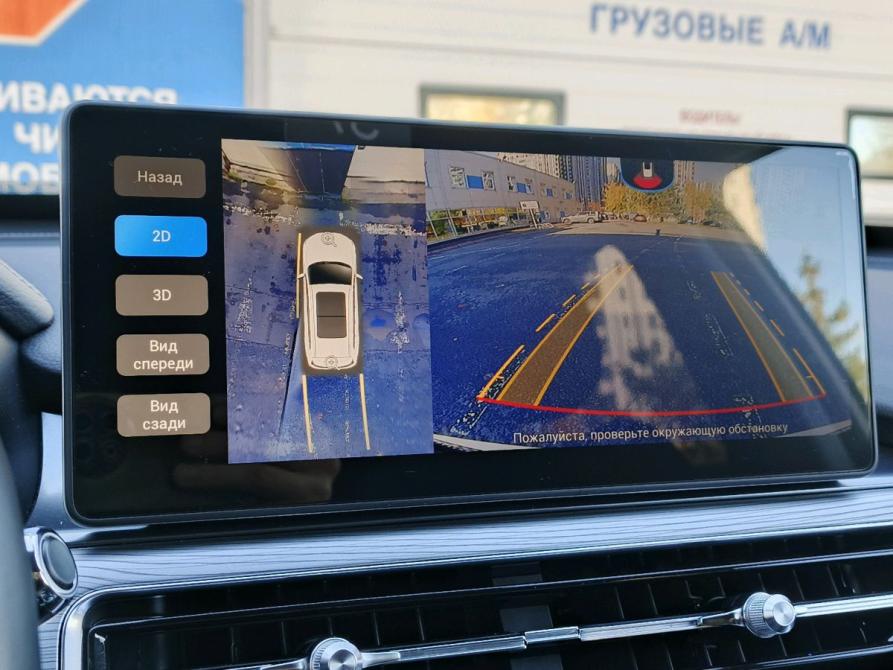 Chery Tiggo 8 Pro I Санкт-Петербург  - изображение 25