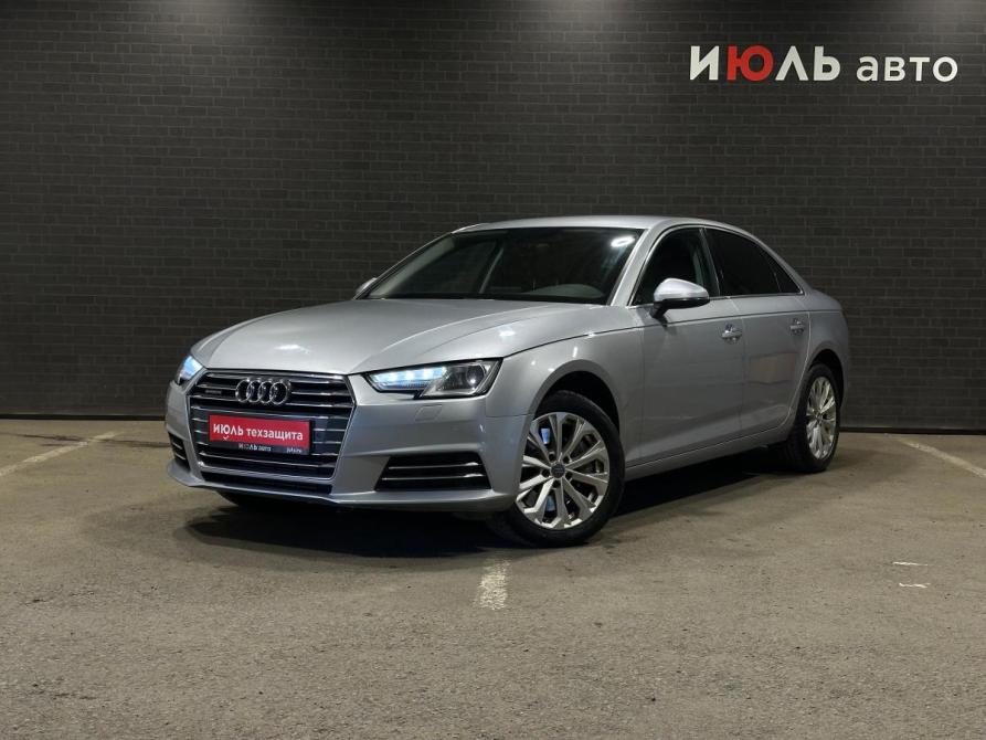 Audi A4 V (B9) Челябинск  - изображение 1