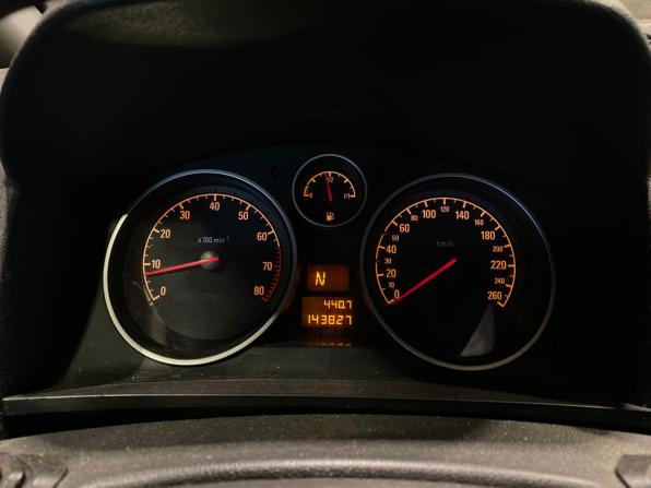 Opel Zafira B Рестайлинг с пробегом 2012 года, цена 700 000 рублей, 233826 км, минивэн, Автокод Объявления