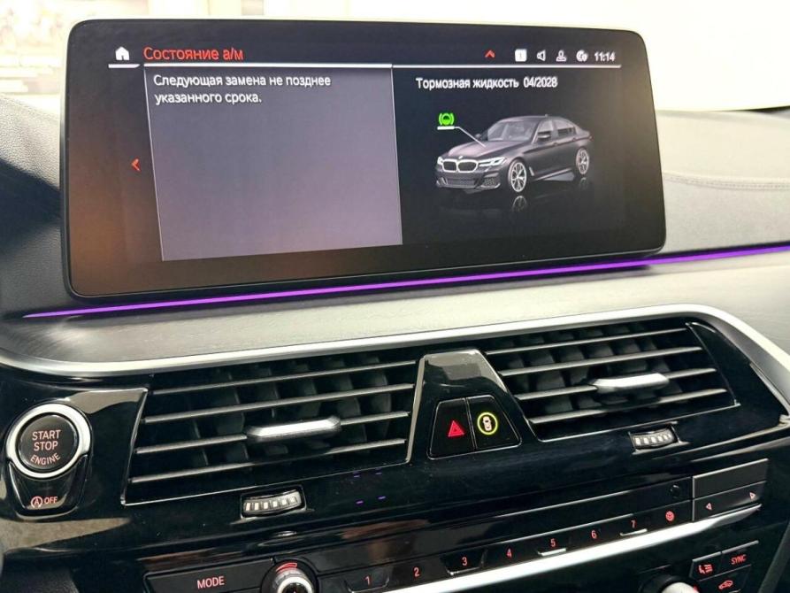 BMW 5 серии VII (G30/G31/G38) Рестайлинг Красноярск  - изображение 20