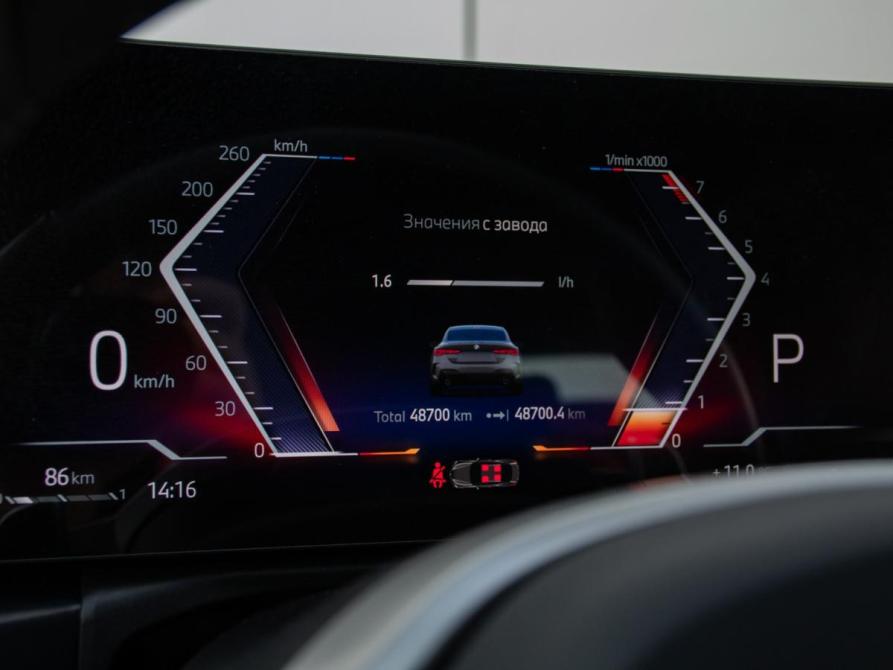 BMW 4 серии G22 G23 G26 Рестайлинг Москва  - изображение 24