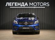 Mercedes-Benz GLE Coupe I (C292) Иркутск  - изображение 36