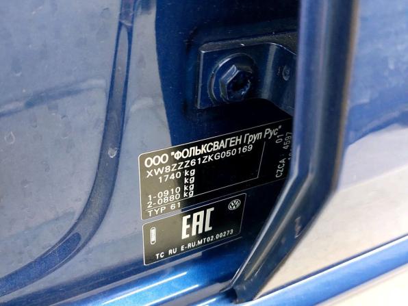 Volkswagen Polo V Рестайлинг с пробегом 2019 года, цена 1 240 000 рублей, 50232 км, седан, Автокод Объявления