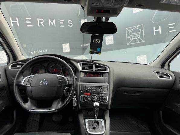 Citroen C4 II с пробегом 2012 года, цена 659 000 рублей, 148087 км, хэтчбек, Автокод Объявления