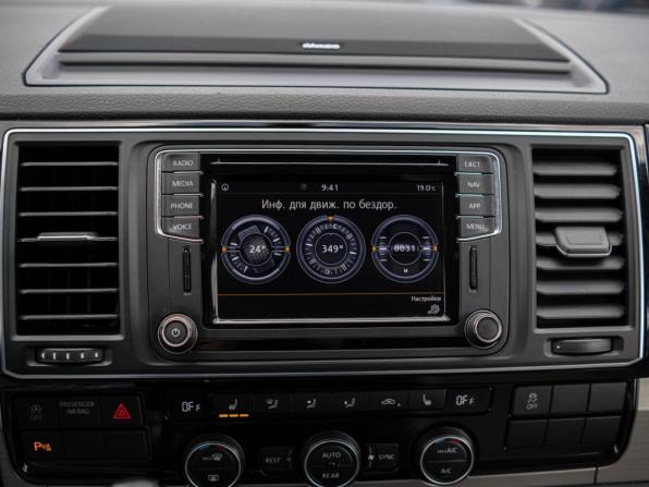 Volkswagen Multivan T6 с пробегом 2017 года, цена 5 699 000 рублей, 143413 км, минивэн, Автокод Объявления