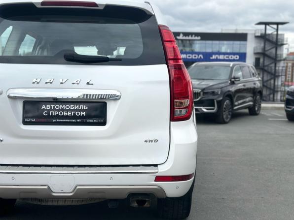 Haval H9 I Рестайлинг с пробегом 2021 года, цена 2 048 000 рублей, 190724 км, внедорожник, Автокод Объявления