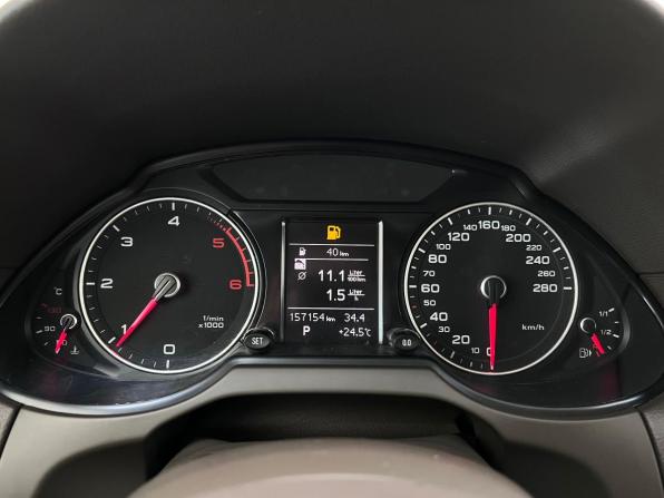 Audi Q5 I (8R) Рестайлинг с пробегом 2014 года, цена 2 190 000 рублей, 156729 км, внедорожник, Автокод Объявления