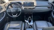 Chery Tiggo 4 Pro I Оренбург  - изображение 26
