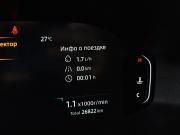 Changan UNI-S (CS55 Plus) Москва  - изображение 40