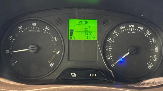 Skoda Fabia II Рестайлинг с пробегом 2013 года, цена 419 000 рублей, 190475 км, хэтчбек, Автокод Объявления