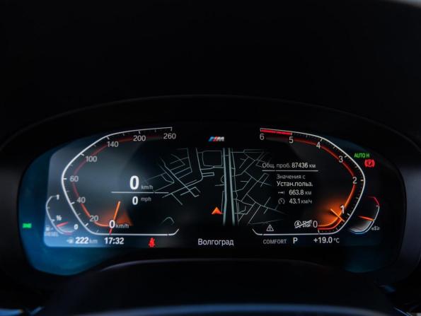 BMW 5 серии VII (G30/G31/G38) Рестайлинг с пробегом 2021 года, цена 4 550 000 рублей, 87244 км, седан, Автокод Объявления