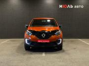 Renault Kaptur I Челябинск  - изображение 23