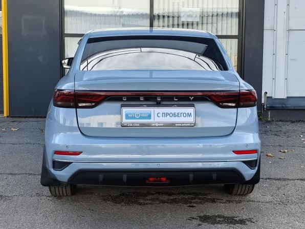 Geely Emgrand II с пробегом 2023 года, цена 1 510 000 рублей, 52712 км, седан, Автокод Объявления