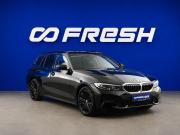 BMW 3 серии VII (G2x) Москва  - изображение 23