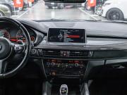 BMW X6 II (F16) Санкт-Петербург  - изображение 52