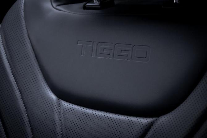 Chery Tiggo 8 Pro Max I Рестайлинг с пробегом 2024 года, цена 2 629 000 рублей, 42335 км, внедорожник, Автокод Объявления