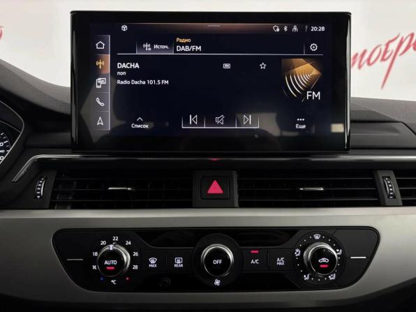 Audi A4 V (B9) Рестайлинг с пробегом 2021 года, цена 2 700 000 рублей, 188104 км, универсал, Автокод Объявления