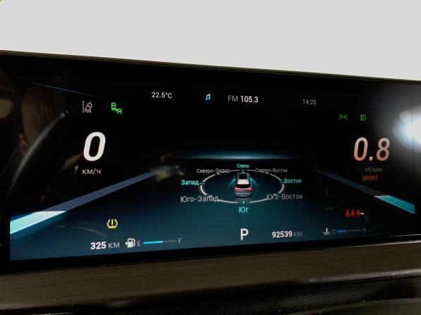 Chery Tiggo 7 Pro Max I с пробегом 2023 года, цена 1 590 000 рублей, 92538 км, внедорожник, Автокод Объявления