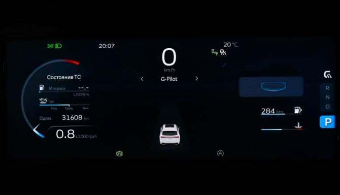 Geely Monjaro I с пробегом 2023 года, цена 3 196 000 рублей, 31000 км, внедорожник, Автокод Объявления