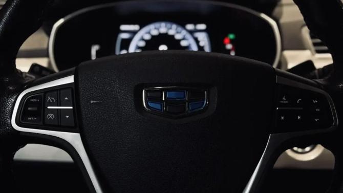 Geely Atlas I с пробегом 2019 года, цена 1 549 000 рублей, 111536 км, внедорожник, Автокод Объявления