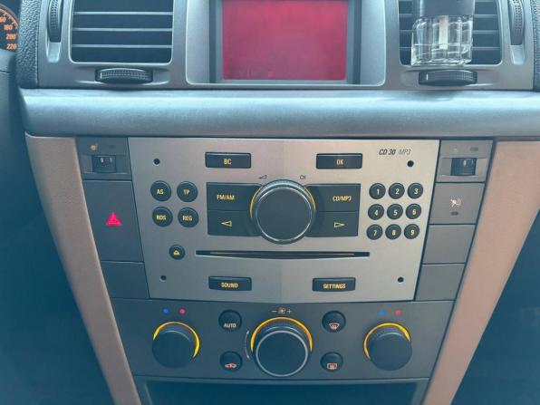 Opel Vectra C Рестайлинг с пробегом 2007 года, цена 333 000 рублей, 249000 км, седан, Автокод Объявления