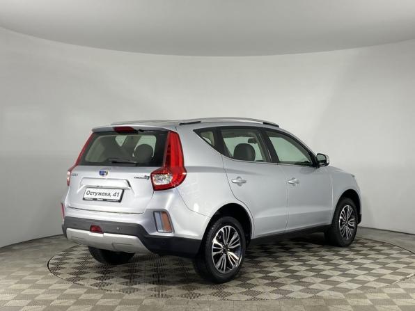 Geely Emgrand X7 I Рестайлинг 2 с пробегом 2021 года, цена 1 330 000 рублей, 57575 км, внедорожник, Автокод Объявления