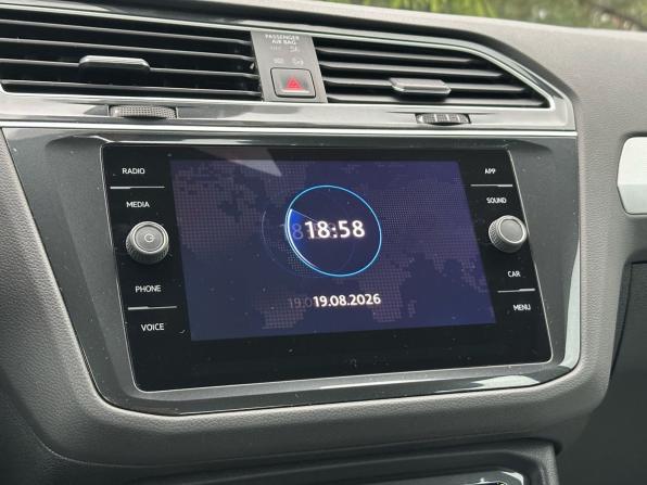 Volkswagen Tiguan II с пробегом 2020 года, цена 2 589 000 рублей, 36980 км, внедорожник, Автокод Объявления