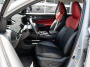 Changan CS55 Plus II Краснодар  - изображение 36