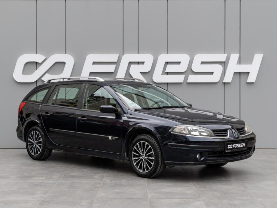 Renault Laguna II Рестайлинг Краснодар  - изображение 1