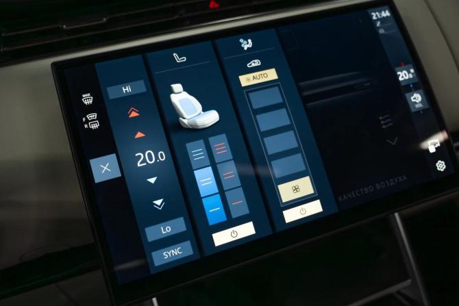 Новый Land Rover Range Rover V 2026 года, цена 26 800 000 рублей, внедорожник, Автокод Объявления